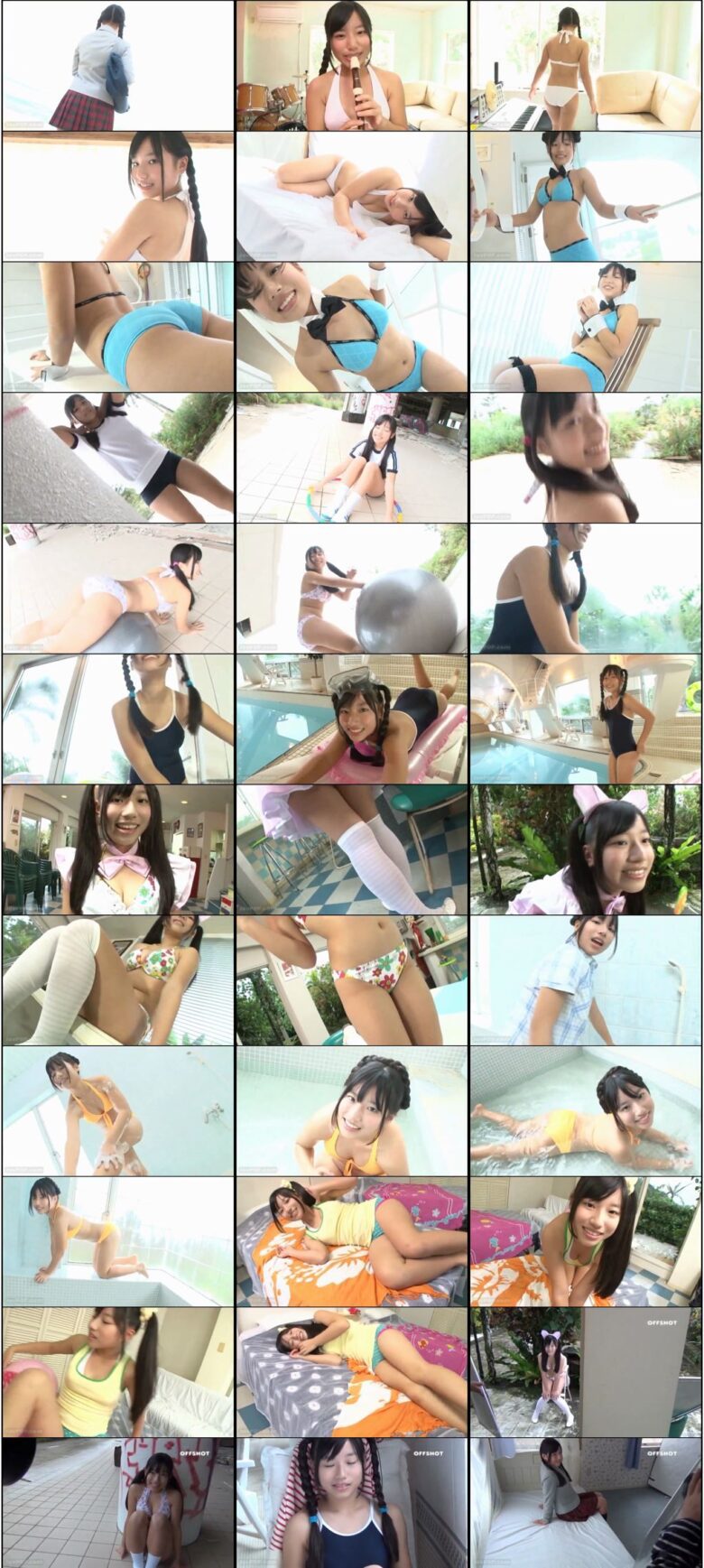 [MMR-180] 成瀬みなみ Minami Naruse – ボクの太陽