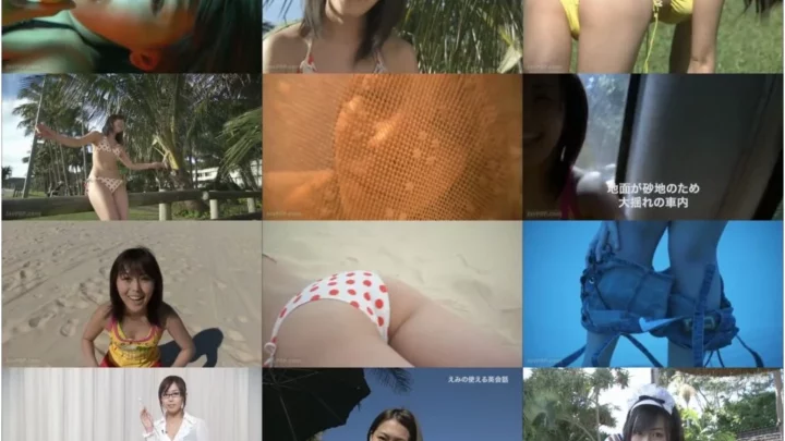 Screenshot 1 from [VPXF-75107] 伊藤えみ ビーチエンジェルズ 伊藤えみ in モートン島