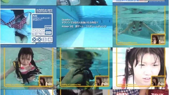 Screenshot 1 from [CUTE-004D] 石河里奈 キュートブルー ゼロ
