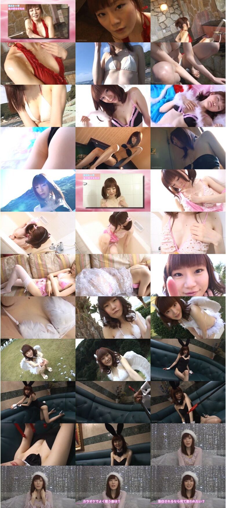 [HEFA-0006] もなかまみ Mami Monaka – 天使と悪魔