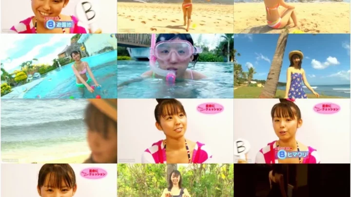 Screenshot 1 from [KIBE-117] 小池里奈 RINAism 里奈の進化論