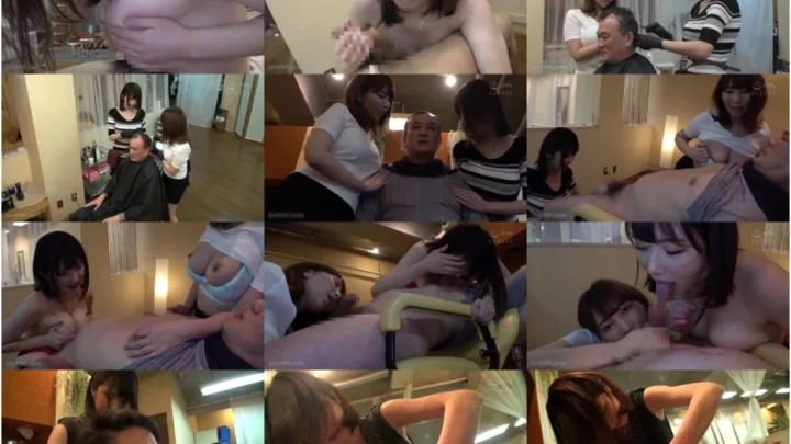 Screenshot 1 from [CMD-033] 誘惑美容室スペシャル ドリームチケット 巨乳3P騎乗位フェラ