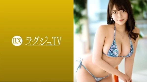 Play video: [259LUXU-1482] ラグジュTV 1459 一人エッチは毎日の日課！出演理由は『ただセックスがしたくて…』と欲望に正直なスケベ美女！極上Hカップで男根を挟み込み、男の乳首を舐め責めるシーンは必見！