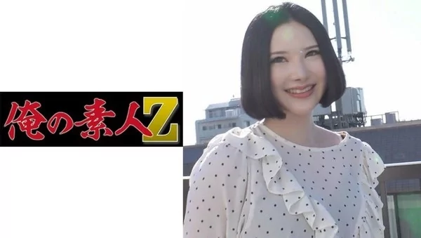 Play video: [230OREC-746] るい (皆川るい)
