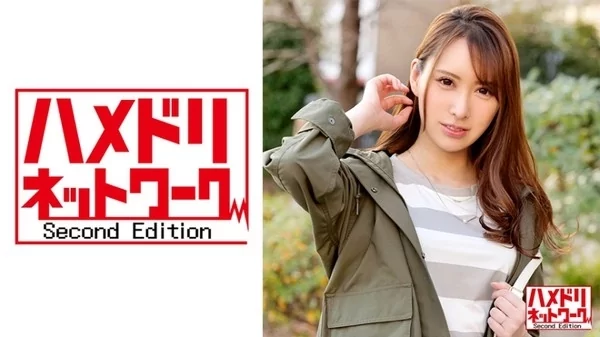 Play video: [328HMDN-406] 若手IT社長夫人 長身スレンダー妻28歳 旦那の友人のイケメンとハメまくりイキまくり 托卵中出しでアヘ顔絶頂