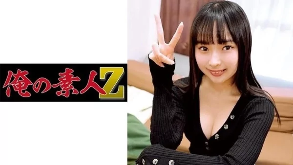 [OREC-753] もねちゃん (香乃萌音)