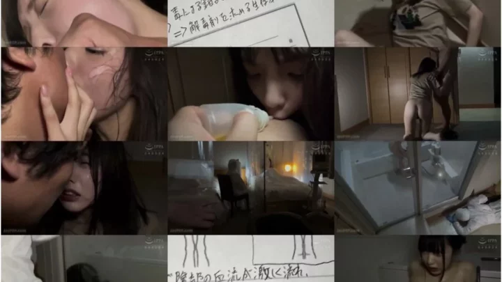 Screenshot 1 from 毒ガス媚薬でガンギマリ洗脳実験 白桃はな 太田みぎわ ドラマ