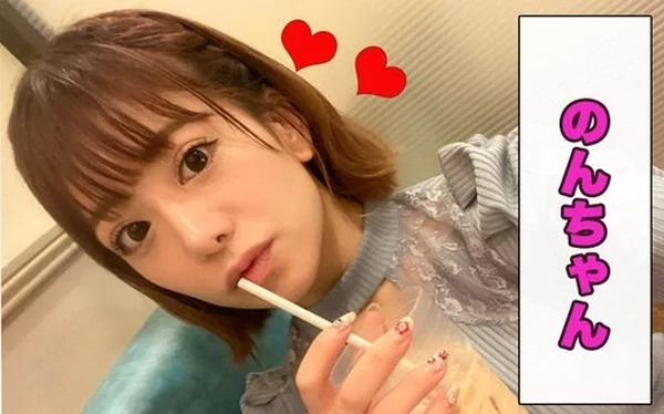 Play video: [DIZ-032] のんちゃん (有村のぞみ)