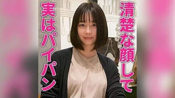 [HTUT-458] ちとせ (工藤ちとせ)