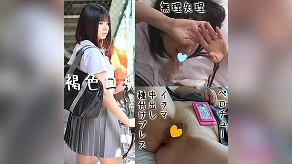 [OMSK-066] え67 (丘えりな)