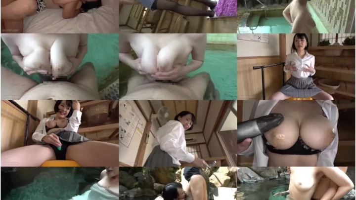 Screenshot 1 from [BANK-065] 中出し露天温泉 陥没乳首がフル勃起！固いチ○ポが大好きなヤリマンHカップ肉食ビッチ