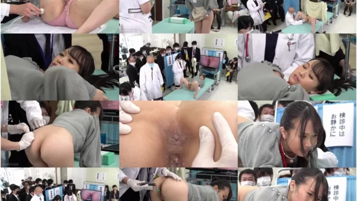 Screenshot 1 from [ZOZO-101] 羞恥！男女社員合同全裸OL健康診断～白石みき編～