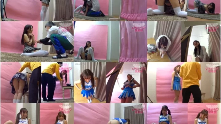 Screenshot 1 from [328STVF-056] 自宅で個人撮影会 素人パンチラ vol.056 アイドル級美女4名 メイド・チア・ミニスカ制服撮影会