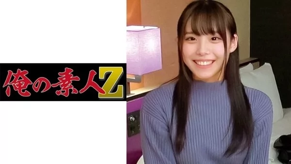 Play video: きょうかさんとはじめくん