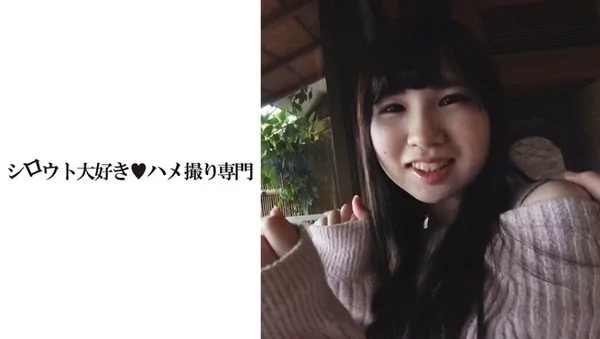 Play video: [511SDK-036] 秘め事 先生と教え子こっそり温泉旅行