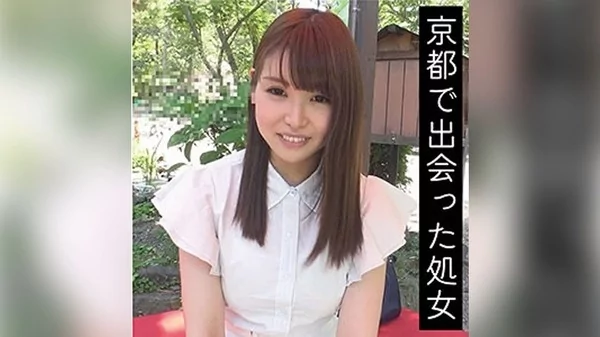 Play video: [FFEE-070] 里佳 (ほのかりこ)