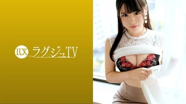 Play video: [259LUXU-1540] ラグジュTV 1530 セックスで満足したい…正統派美容部員が刺激を求めてAV出演 見た目に似合わず桃尻スパンキングで感じまくるドM体質 喜んでチ●ポを自ら咥える濃厚イラマチオ 最後はハードピストンでイッてもイッても終わらない本能全開濃厚セックス