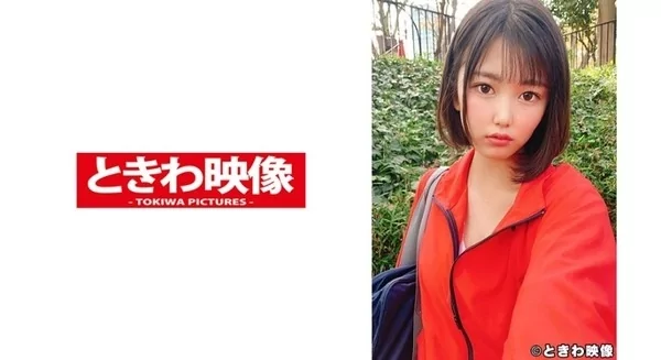 Play video: [491TKWA-219] この娘の中に出した13 児玉れな