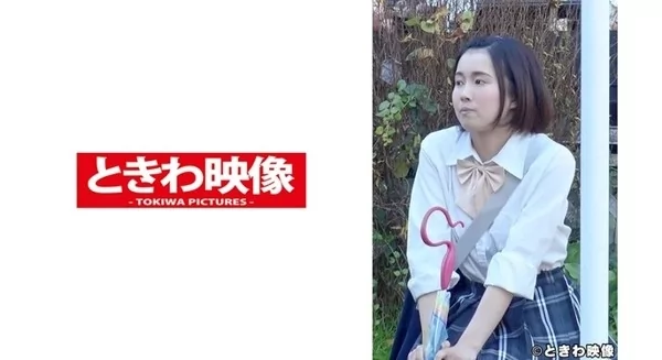 Play video: [491TKWA-223] この娘の中に出した 15歳 幾田まち