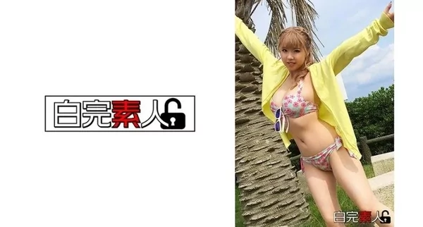 Play video: [494SIKA-150] 感度抜群のムチムチ巨乳娘とイきまくりSEX