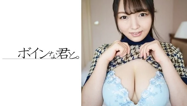 Play video: 素人巨乳原石 香織