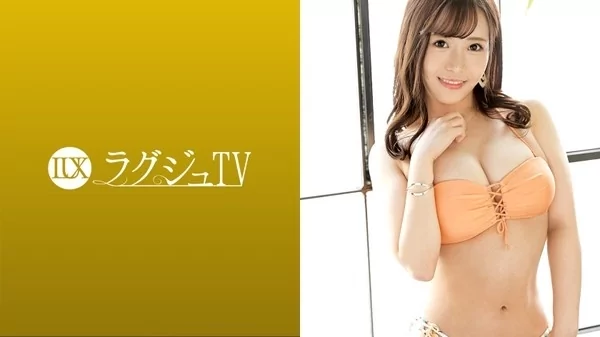 ラグジュTV 一般人とのセックスに飽きてしまったんです… スタイルも感度も抜群なアラサー美女がAV男優とのセックスを望んで決意の応募 経験豊富な男優のテクでビクンビクンと体を震わせ豊満な胸を揺らしながら絶頂を繰り返す