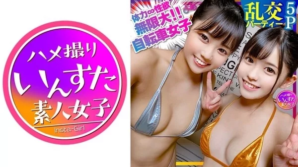 [413INST-222] 自転車女子×ジムトレーナー軍団 乱交5P 体力と性欲が無限大の筋肉男女が集まると凄いことになる 命をかけた壮絶な種付け
