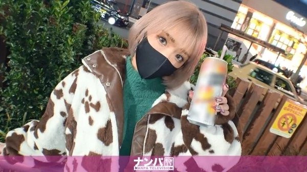 Play video: [200GANA-2692] マジ軟派、初撮 麻雀でボロ負けして打ちひしがれている金髪ギャルをナンパ SEXしたがっているこちらの意図を汲んでか簡単にキスを受け入れてくれるノリの良さ ベッドでヒンヒン言いながら腰を振るエロさは必見