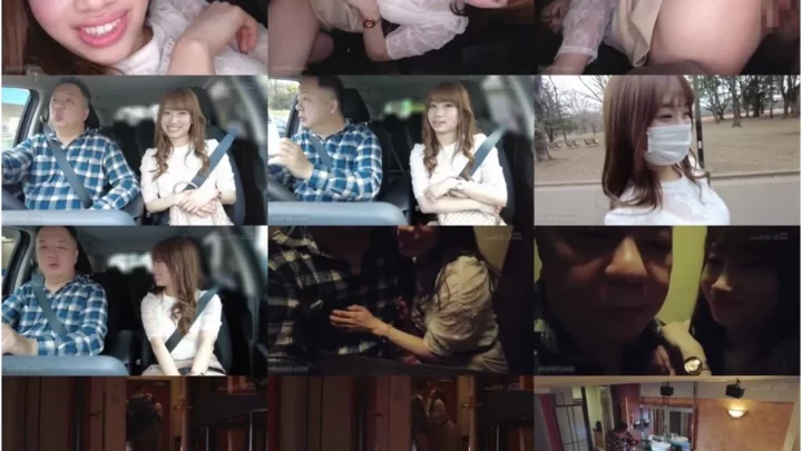 Screenshot 1 from [KIRE-078] CAで働く関西弁の結衣さんがMおじさんを焦らしまくって痴女りまくり！ルーインドオーガズムで何度も射精させる 加藤結衣