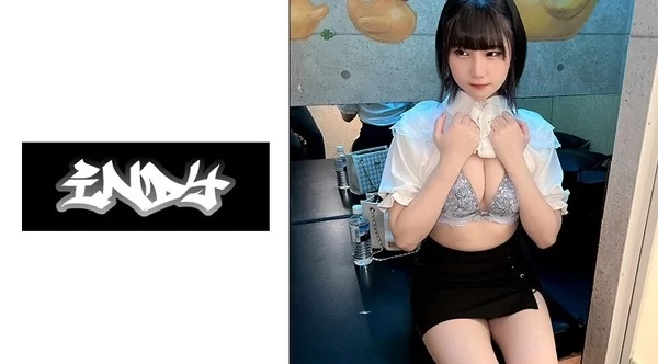 [534IND-071] 個人撮影 ぴえん系女子 ぱっつん前髪の美少女と初めてのパパ活 幼さが残る身体に種付けSEX