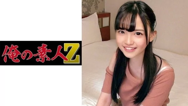 Play video: [230ORECO-156] ららさん