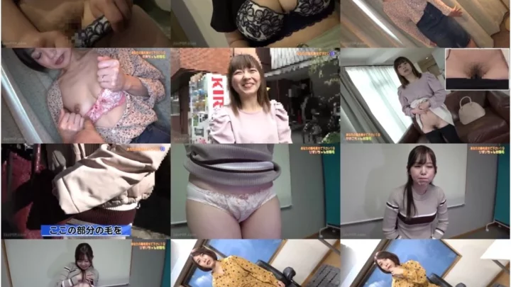 Screenshot 1 from [PARATHD-3528] 街頭素人ナンパ「あなたの陰毛見せてください」19歳～ノリでSEXもお願い