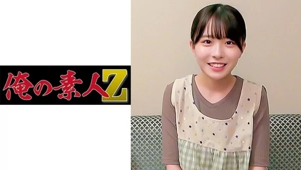 [230ORECO-175] こなつ先生