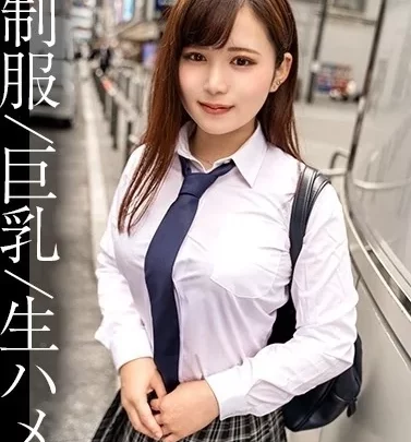 [383REIW-146] ノリ良しH乳美女 エロモード全開で奥までガン突きされて連続昇天から濃厚中出し