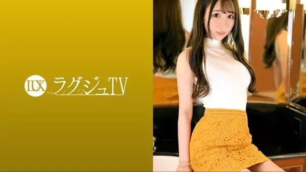 ラグジュTV 交際人数0でも経験人数50人以上 アイドル級の神フェイス美女 何度も跳ね上がるスレンダー敏感ボディ