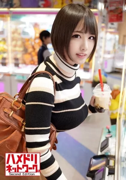 Play video: [HMDNV-379] 実業団所属Gカップ軟式女子野球選手のハメ撮り流出！エロ過ぎる恵体をヒクつかせながらお口とマンコで男根を神スイング