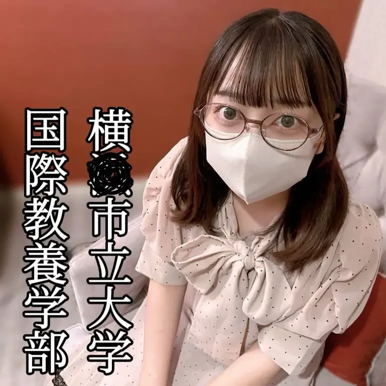 ガリ勉HカップJDに無責任中出し！貴方の大切なお子様は立派な肉便器になりました