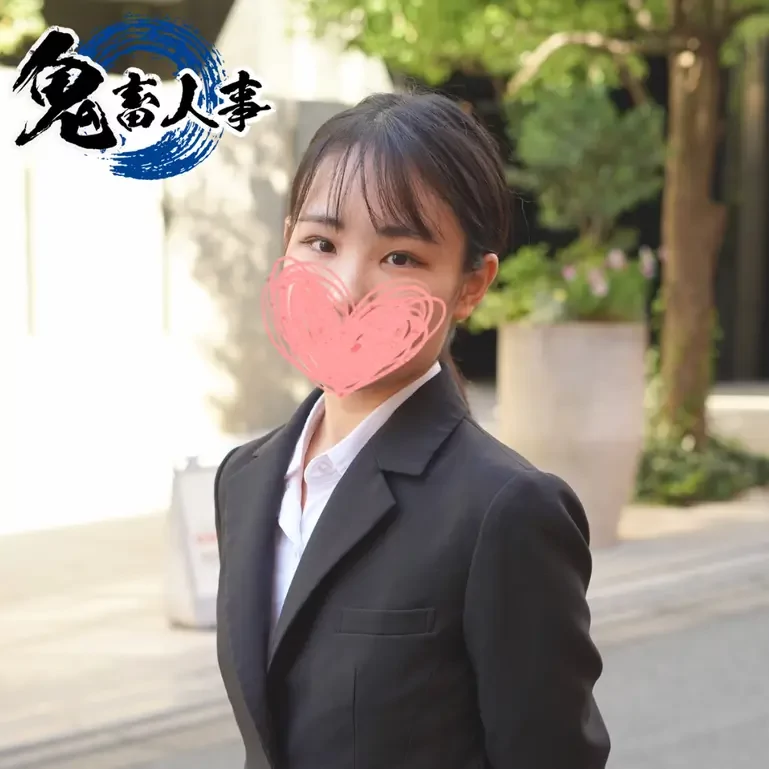 ホテルに連れ込みガチ性交！淫らなフェラから子宮への激しい突きで何度も絶頂に達するド淫乱女に躾けてみた