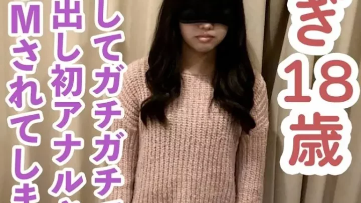 くすぐりながら中出しやアナル貫通を繰り返すと徐々にイキ始め、最後は連続でイキまくっていました