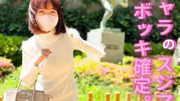 最近話題の彼女、実は先に撮影してました…ようやく販売