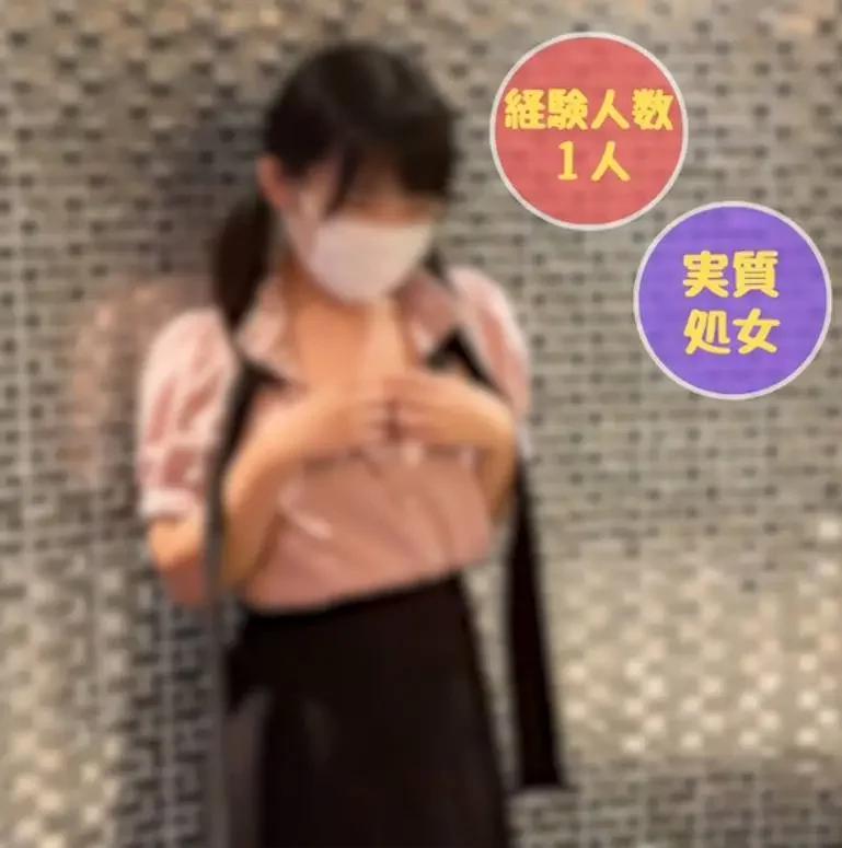 純朴なウブっ子が8年ぶりのセックスで身悶える