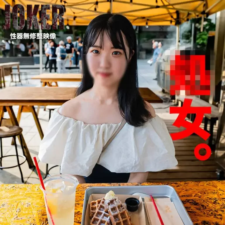 田舎の処女 出会い系レベルだけど処女だよ