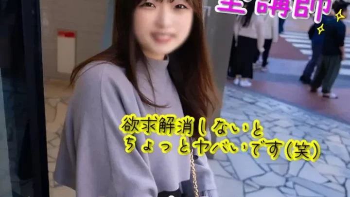 彼女は純粋に童貞が好きな無垢な女性！生中出しと口内射精