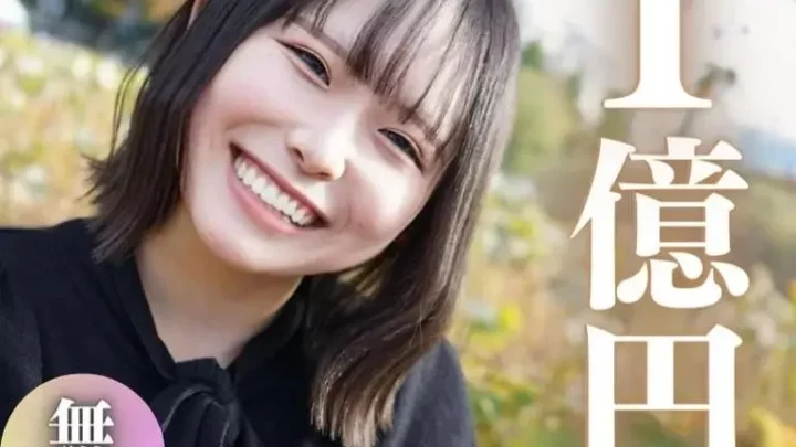 初撮り顔出し 充実したデカクリまんこが魅せるガチ潮吹き 143センチのミニマム18歳 カラダは正直
