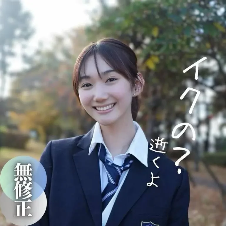 イズ顔射に激ビビり。Gスポ責めの痙攣潮吹きで産まれたての小鹿へ。更にぎこちなさすぎる初フェラ解禁！