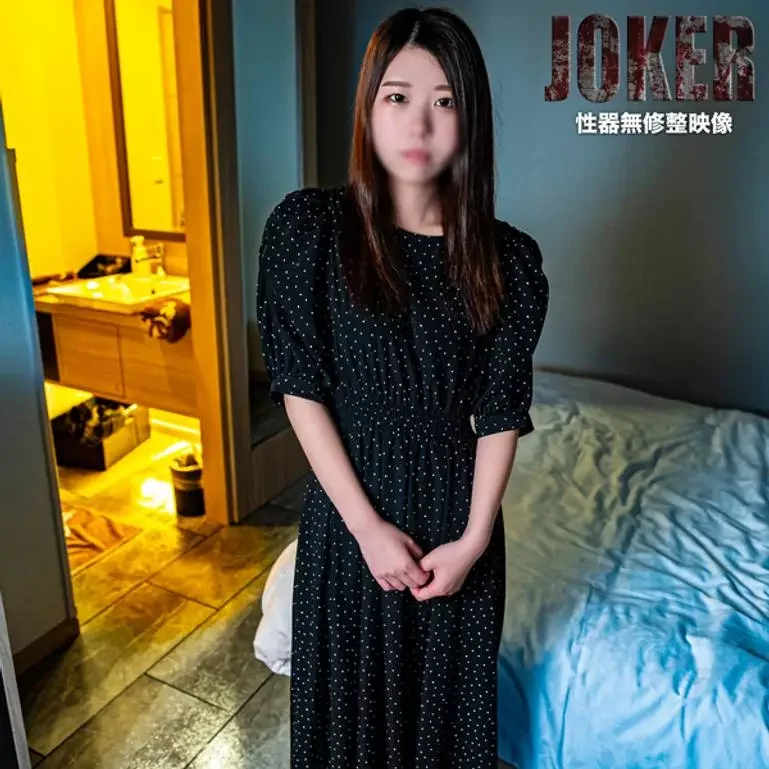 透明感あふれる美女 可愛いから優しくされると思ったら大間違いなんだよ