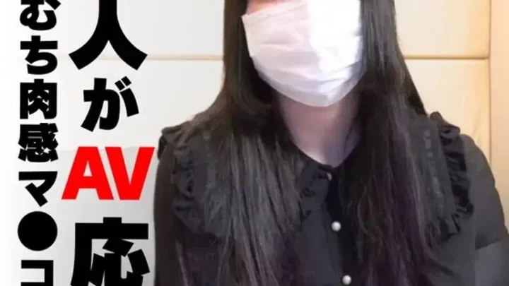 包み込まれるようなムチムチどスケベボディオナニーをやめられない痴女に中出しザーメンを献上