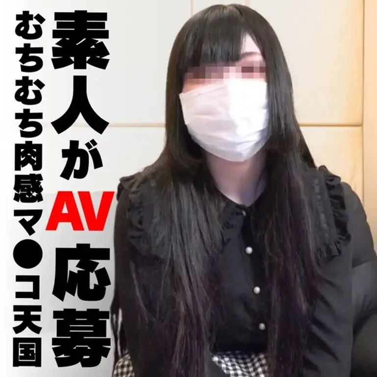 包み込まれるようなムチムチどスケベボディオナニーをやめられない痴女に中出しザーメンを献上