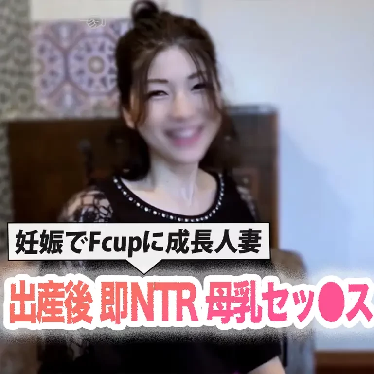 ミルクが溜まってパンパンの乳を搾乳、出産直後に旦那よりも先に不倫セックス