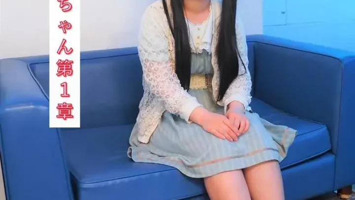 撫でてあげたくなるね♪色白で肌がプリプリ♪18歳癒し系細目ろりっこ加奈ちゃん第1章